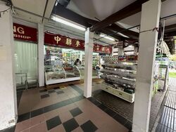 Bishan Green (D20), Shop House #582277681